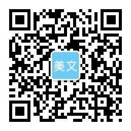 金沙娱乐城-金沙娱乐城app