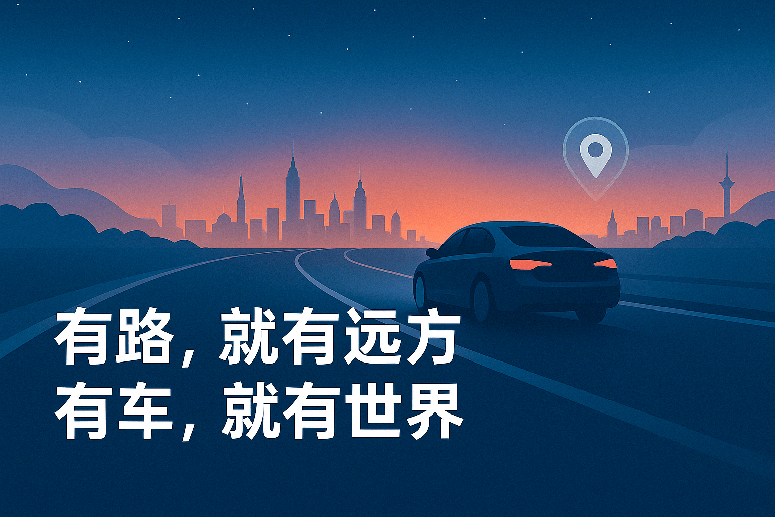 宇橙汽车科技首发新能源汽车LED灯珠短路诊断系统能否降低安全